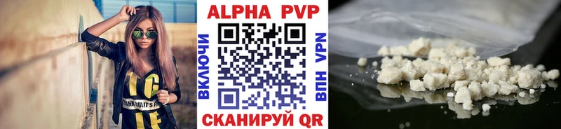 купить   hydra ссылки  Alpha-PVP Crystall  Рославль 