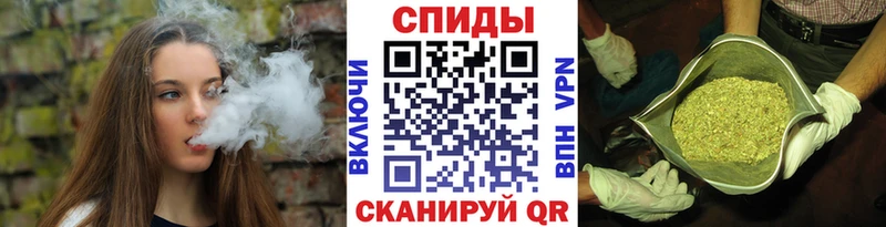 Бутират 99%  Рославль 