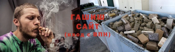 меф VHQ Армянск