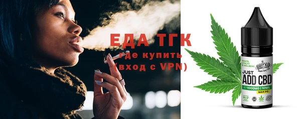 марки nbome Арсеньев