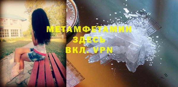 бутират Аркадак